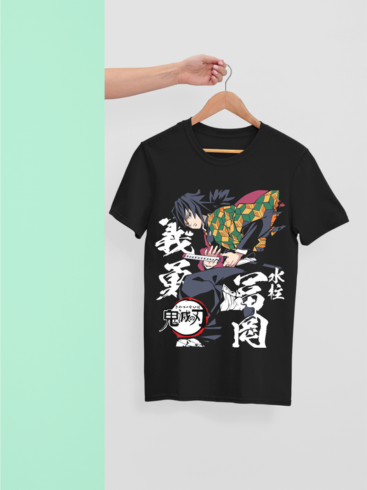 Giyu Tomioka – The Silent Water Pillar